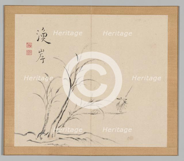 Double Album of Landscape Studies after Ikeno Taiga, Volume 2 (leaf 26), 18th century. Creator: Aoki Shukuya (Japanese, 1789).
