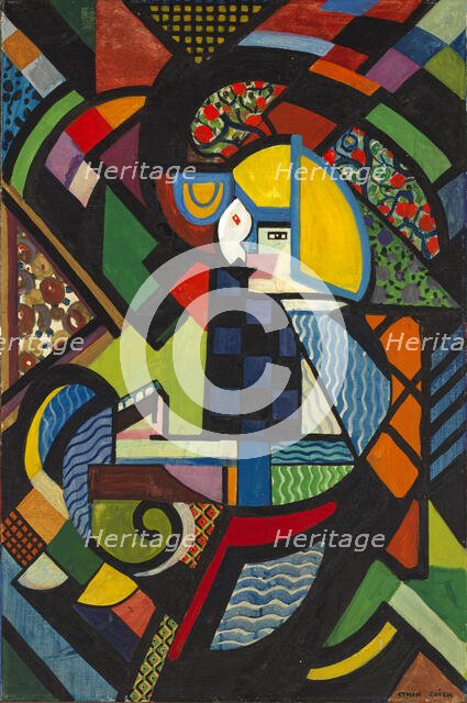 Daughter in a Rocker, 1917-1918. Creator: Henry Lyman Saÿen.