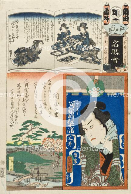 Sekiya no Sato; The Actor Kawarasaki Gonjuro, 1863. Creators: Utagawa Kunisada, Utagawa Hiroshige II.