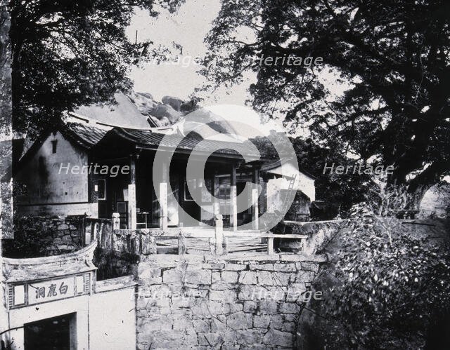 Amoy, Fukien province, China,  1981 (from a negative of 1870/1871). Creator: John Thomson.