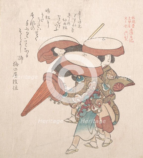 Three Dancers of Sumiyoshi or Suminoye, 19th century. Creator: Kubo Shunman.