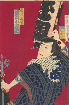 Ichikawa Sadanji as Dozaemon Denkichi in a Kabuki Play, September, 1882. Creator: Toyohara Kunichika.