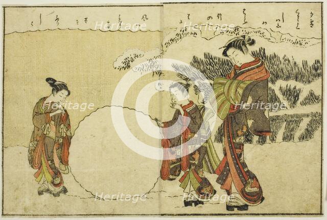 Double-page Illustration from Vol. 2 of "Picture Book of Spring Brocades...", 1771. Creator: Suzuki Harunobu.