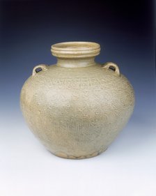 Yue stoneware jar with impressed design, Eastern Han dynasty, China, 2nd-3rd century. Artist: Unknown