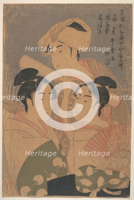 The Niwaka Performers, c. 1795. Artist: Utamaro, Kitagawa (1753-1806)
