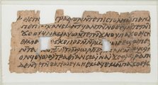 Papyrus Fragment of a Letter, Coptic, 580-640. Creator: Unknown.