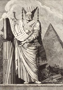 Author of the Figures. From the Series "Mascarade à la Grecque" (Greek style masquerade), 1771. Creator: Petitot, Ennemond (1727-1801).