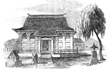 Temple at Hakodade, 1856.  Creator: Unknown.
