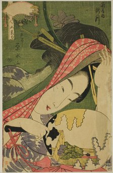 The Courtesan Takigawa of the Ogiya, from the series "Beauties of the Five...", c1795/1800. Creator: Ichirakutei Eisui.