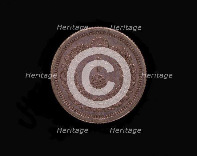 Coin, Meiji era, 1875. Creator: Unknown.