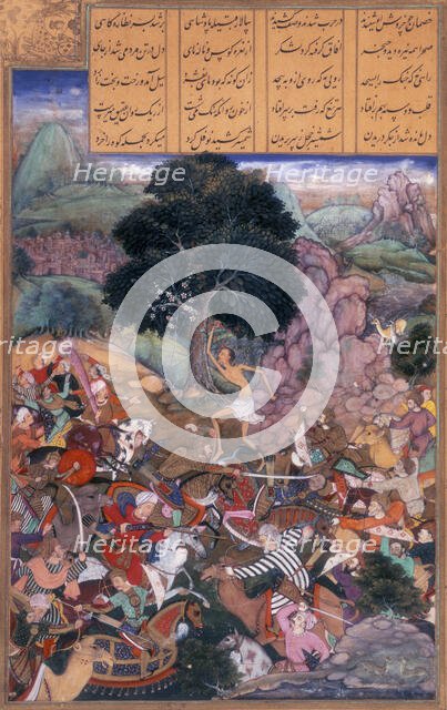 Battle of the tribes watched by Majnun who is holding a rock, 1595. Creator: Nanha.