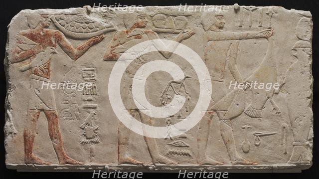 Relief of Three Offering Bearers, c. 2311-2281 BC. Creator: Unknown.