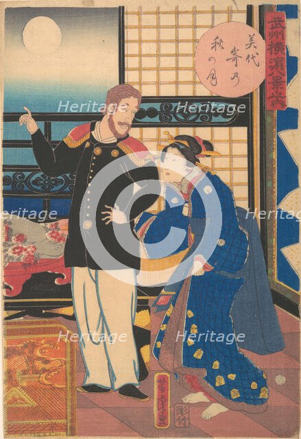 Autumn Moon at Miyozaki, 1st month, 1861. Creator: Utagawa Yoshitora.