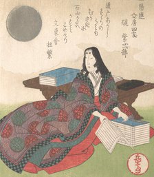 Four Friends of Calligraphy: Lady Murasaki, 19th century. Creator: Gakutei.