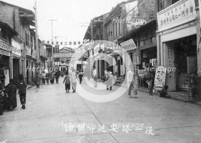 Street scene, Zhangzhou, southern Fujian province, People's Republic of China, 20th century Artist: Unknown