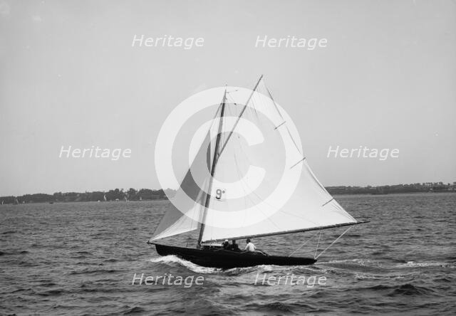 Musme, 1896 June 11. Creator: John S Johnston.