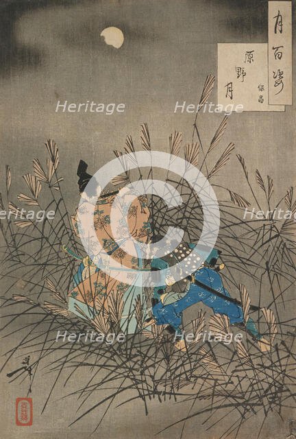 Fujiwara no Yasumasa Playing the Flute by Moonlight on an Open Moor, 1888. Creator: Tsukioka Yoshitoshi.