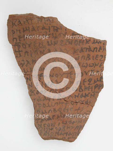 Ostrakon, Coptic, 7th century. Creator: Unknown.