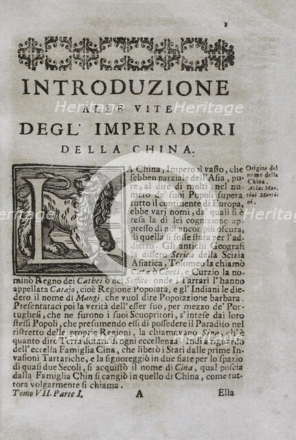 "Mappamondo Istorico", Volume VII, Part I: Life of the emperors of China, 1718.  Creator: Antonio Foresti.