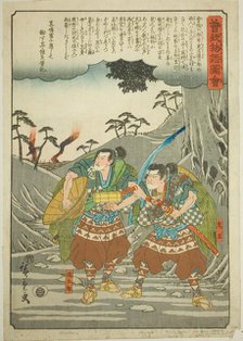 Onio and Dozaburo leave their master, from the series "Illustrated Tale of the Soga..., c. 1843/47. Creator: Ando Hiroshige.