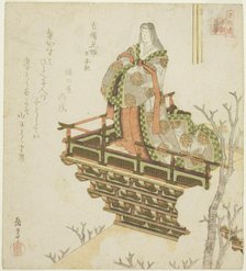 Kibi ehime from the Chronicles of Japan (Kibi ehime, Nihongi), from the series "Twenty-..., c. 1821. Creator: Gakutei.
