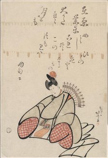 The Poet Ariwara no Narihira, from the series Six Immortal Poets (Rokkasen), Japan, c. 1798. Creator: Hokusai.