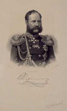 Portrait of Prince Alexander Ivanovich Baryatinsky (1815-1879).