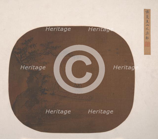 Boatman in Rocky Cove. Creator: Unknown.