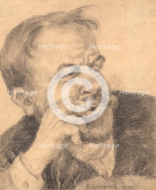 Krasnoyarsk Merchant, 1904. Creator: Boris Vasilievich Smirnov.