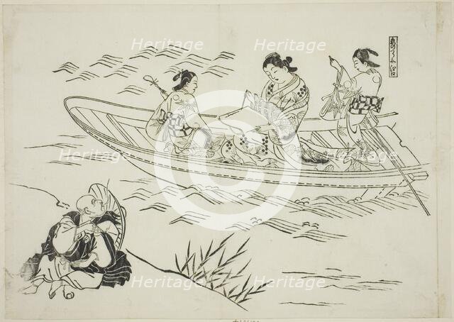 Eguchi and Love's Fishing Boat (Koi no tsuribune Eguchi), no. 4 from a series of 12..., c. 1716/35. Creator: Okumura Masanobu.
