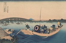 Onmayagashi yori Ryogokubashi no sekiyo o miru (Viewing sunset over the Ryo goku bridge..., 1950. Creator: Takamizawa Mokuhansha.