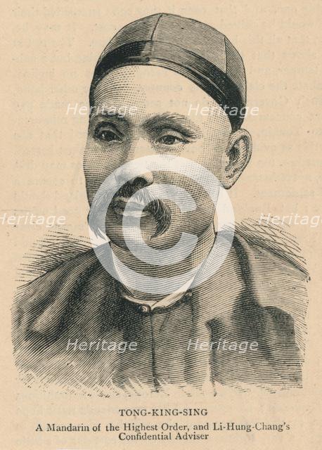'Tong-King-Sing, A Mandarin of the Highest Order...', late 19th century. Creator: Unknown.