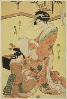 Beauties Parodying the Seven Sages - A Selection of Younger Courtesans..., c. 1793. Creator: Hosoda Eishi.