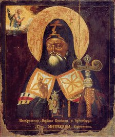 Saint Mitrofan of Voronezh, Early 19th century. Artist: Russian icon  
