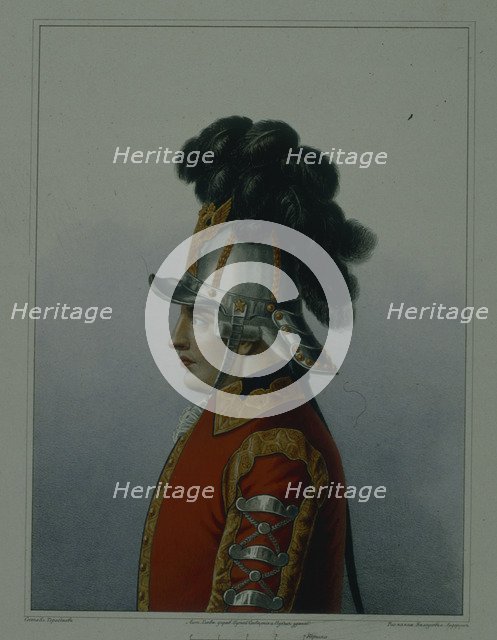 Helmet of the Life Guards Cavalry Regiment in 1764-1796, Early 1840s. Artist: Terebenev, Mikhail Ivanovich (1795-1864)