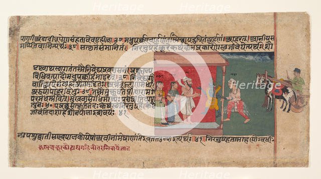 Krishna Brings the Messenger Akrura Inside Nanda’s House...', ca. 1620-30. Creator: Unknown.