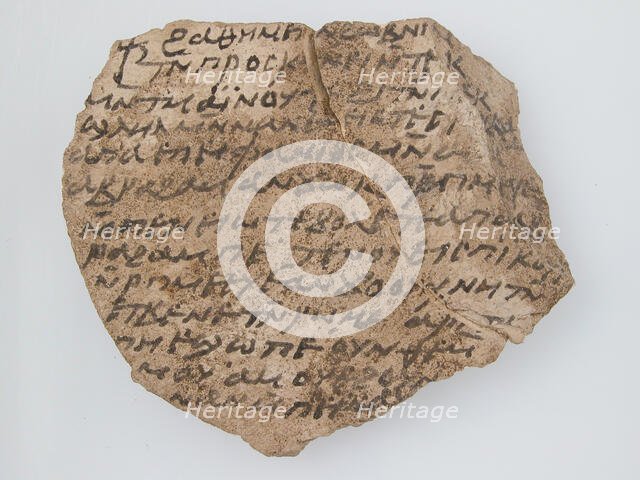 Ostrakon, Coptic, 7th century. Creator: Unknown.