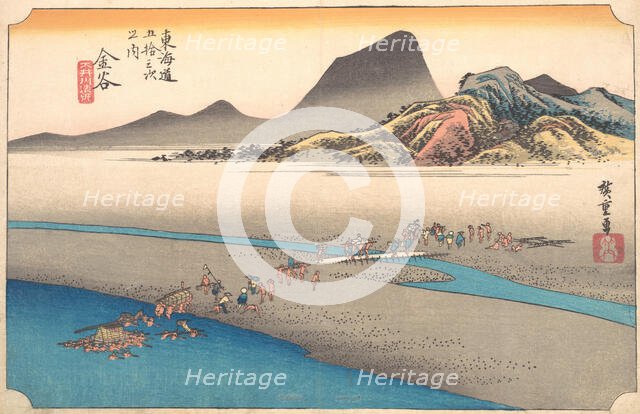 The Far Bank of the Oi River at Kanaya, 1834., 1834. Creator: Ando Hiroshige.