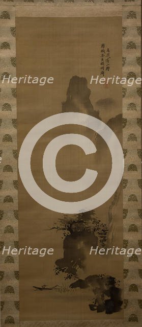 River Gorge with Waterfall. Creator: Tani Buncho.