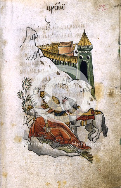 Alexander covers the corpse of Darius with his cloak (Illustration from the Serbian Alexandria), 1680s. Artist: Ancient Russian Art  