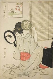 Takashima Ohisa, Japan, c. 1795. Creator: Kitagawa Utamaro.