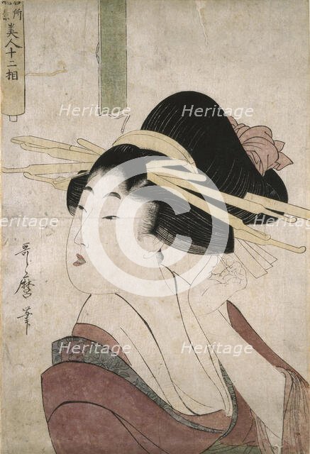Courtesan placing a pin in her hair (without an inscription in the partially unrolled scroll), 1794. Creator: Kitagawa Utamaro.