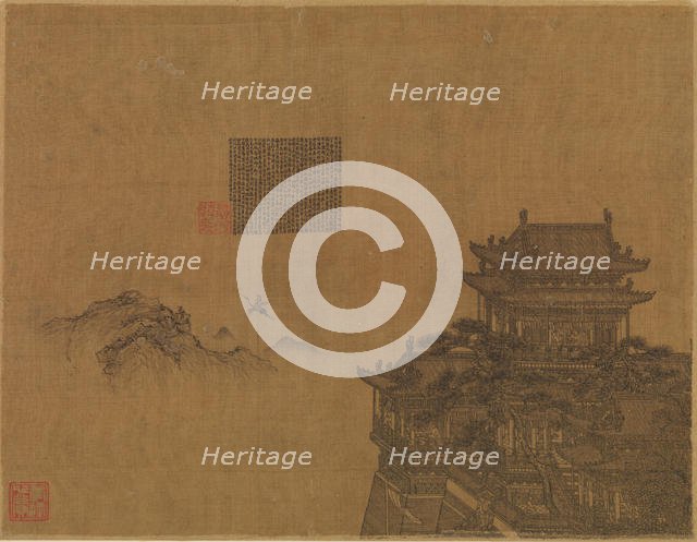 The Yellow Pavilion, ca. 1350. Creator: Xia Yong.