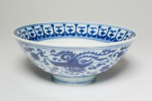One of a Pair of Blue and White 'Phoenix' Bowls, Ming dynasty, Wanli reign (1572-1620). Creator: Unknown.