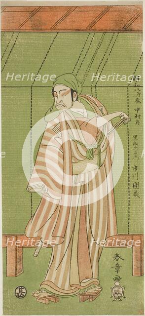 The Actor Ichikawa Danzo III as the Boathouse Man Kurofune Chuemon in the Play..., c. 1771. Creator: Shunsho.