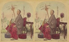 Shiozawa Hikojiro, Member of the First Japanese Diplomatic Mission to the..., neg 1860; print 1860s. Creator: Charles De Forest Fredricks.