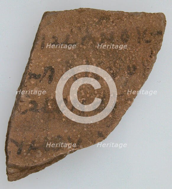 Ostrakon, Coptic, 600. Creator: Unknown.