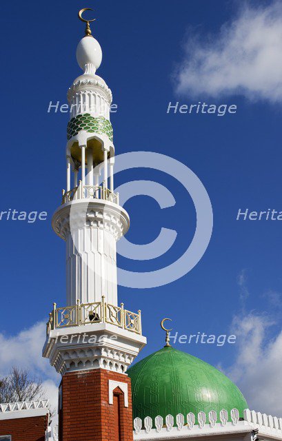Minaret and dome, Maidenhead Mosque, Holmanleaze, Maidenhead, Berkshire, 2012. Artist: James O Davies.