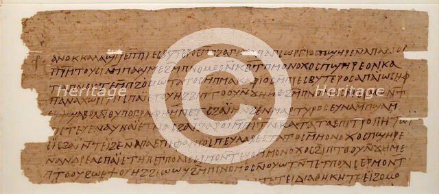 Papyrus, Coptic, 7th century. Creator: Unknown.