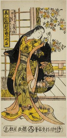 Ono no Komachi, from A Set of Three Beauties (Bijin sanpukutsui), c. 1720s. Creator: Nishimura Shigenobu.
